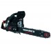 Бензопила ланцюгова Vitals Master BKZ 3816j Black Edition (90375)