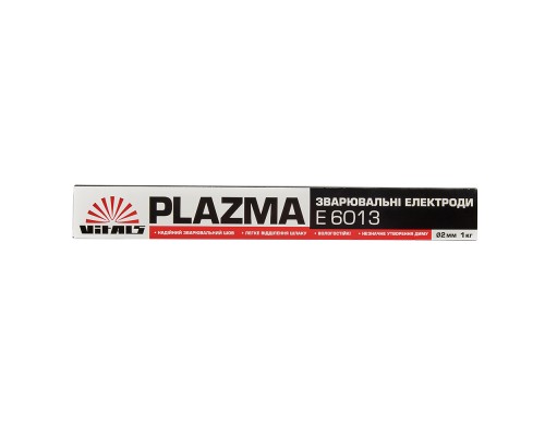 Електроди зварювальні Vitals Plazma E6013 d 2мм, X 1кг (186220)