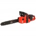 Пила ланцюгова акумуляторна Vitals AKZ 3640c BL Kit (235295)