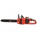 Пила ланцюгова акумуляторна Vitals AKZ 3640c BL Kit (235295)