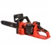 Пила ланцюгова акумуляторна Vitals AKZ 3640c BL Kit (235295)