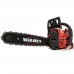 Бензопила ланцюгова Vitals Master BKZ 4525n 15 (243541)