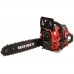 Бензопила ланцюгова Vitals Master BKZ 4525n 15 (243541)