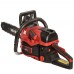 Бензопила ланцюгова Vitals Master BKZ 4525n 15 (243541)