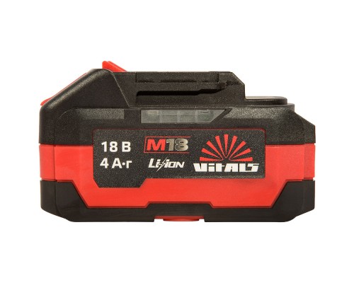Батарея акумуляторна Vitals ASL 1840ns (244898)