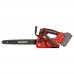 Пила ланцюгова акумуляторна Vitals AKZ 1830sx BL (241129)