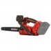 Пила ланцюгова акумуляторна Vitals AKZ 1830sx BL (241129)