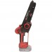 Пила ланцюгова акумуляторна Vitals Master AKZ 18200 BL SmartLine+ (247218)