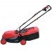 Газонокосарка електрична Vitals Master EZP 3210j (241688)