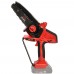 Пила ланцюгова акумуляторна Vitals Master AKZ 1815gk BL Premium (237651)