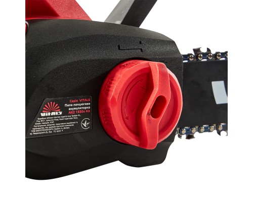 Пила ланцюгова акумуляторна Vitals AKZ 1830n Kit (210694)