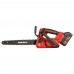 Пила ланцюгова акумуляторна Vitals AKZ 1830sx BL Kit (241130)