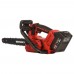 Пила ланцюгова акумуляторна Vitals AKZ 1830sx BL Kit (241130)
