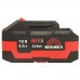 Батарея акумуляторна Vitals ASL 1840ns-10С (244903)
