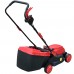 Газонокосарка електрична Vitals Master EZP 3414j (241689)