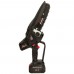 Пила ланцюгова акумуляторна Vitals Professional AKZ 1820ak BL Kit (237654)