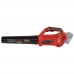 Повітродувка акумуляторна Vitals Master ALP 1850n BL (235899)