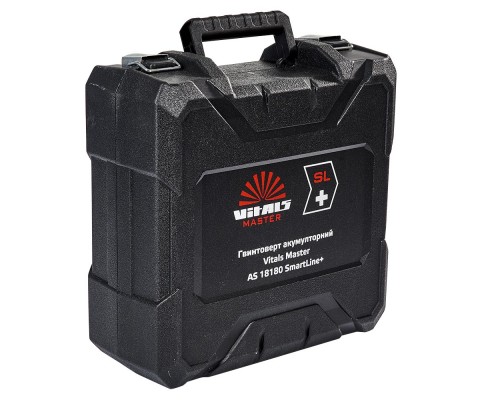Кейс для гвинтокрута акумуляторного Vitals Master AS 18180 SmartLine+ (184487)