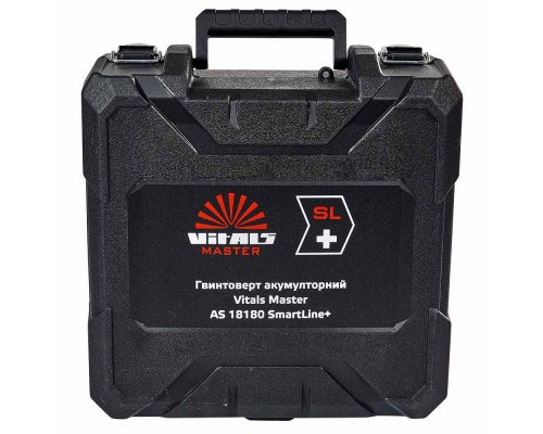 Кейс для гвинтокрута акумуляторного Vitals Master AS 18180 SmartLine+ (184487)