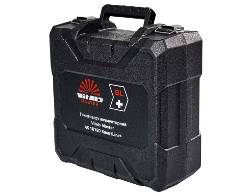Кейс для гвинтокрута акумуляторного Vitals Master AS 18180 SmartLine+ (184487)