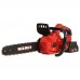 Пила ланцюгова акумуляторна Vitals AKZ 3640sx BL Kit (241132)
