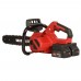 Пила ланцюгова акумуляторна Vitals AKZ 3640sx BL Kit (241132)