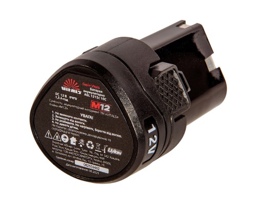 Батарея акумуляторна Vitals ASL 1215c 10C (235314)