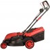 Газонокосарка електрична Vitals Master EZP 4218j (241691)