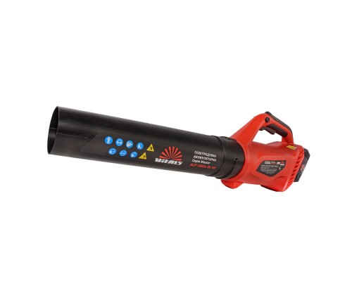 Повітродувка акумуляторна Vitals Master ALP 1850n BL Kit (235900)