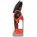 Пила ланцюгова акумуляторна Vitals AKZ 1810c (235290)
