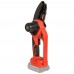 Пила ланцюгова акумуляторна Vitals AKZ 1810c (235290)