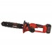 Пила ланцюгова акумуляторна Vitals AKZ 1830c BL Kit (235293)