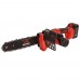 Пила ланцюгова акумуляторна Vitals AKZ 1830c BL Kit (235293)