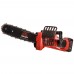 Пила ланцюгова акумуляторна Vitals AKZ 1830c BL Kit (235293)