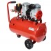 Компресор безмасляний Vitals Master SKB24.t572-8a (163008)