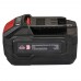 Батарея акумуляторна Vitals Master ASL 1840 SmartLine+ (184456)