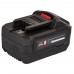 Батарея акумуляторна Vitals Master ASL 1840 SmartLine+ (184456)