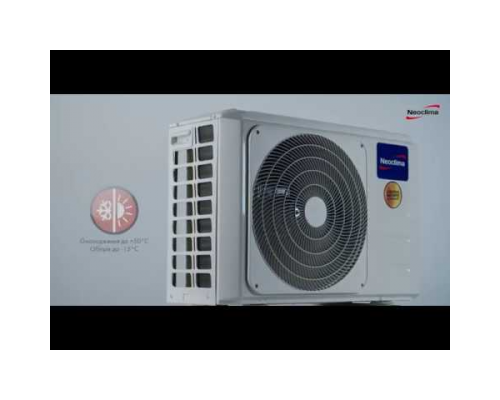 Кондиционер Neoclima NS/NU-12EHXIw1eu 